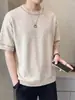 Nueva Camiseta de Verano 2026 de Corte Holgado para Hombres y Mujeres, Moderna, Elegante, Versátil, de Corte Ajustado, Ropa de Manga Corta de Moda para Hombres