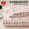 Sábana de algodón lavado de 1.8 m, pieza única, adecuada para dormitorios estudiantiles, incluye un colchón individual, una sábana y una funda de almohada - un juego de tres piezas, no hecho completamente de algodón puro