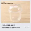 Taza Desechable Transparente Estilo Bobo para Yogur y Pudín con Tapa de Panda para Helado y Sundae
