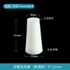 Tapón de silicona para tubo de ensayo espumado transpirable con núcleo de arena de laboratorio resistente a altas temperaturas tapón hueco para matraz cónico Erlenmeyer