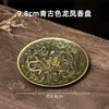 Suporte de Incenso Criativo Amarelo Xizang com Múltiplos Furos, Suporte para Palitos de Incenso, Queimador de Incenso Antivazamento, Suprimentos para Templos Budistas, Queimador de Incenso para Uso Doméstico