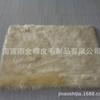 Tapetes de Pelúcia de Pele Sintética Retangulares de Fábrica Fonte Cor Pura Sofá Janela Salão Quarto Tapete Doméstico Tapetes de Chão