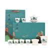 Juego de Té Kung Fu Qianshan de Alta Gama Dehua Jade de Cordero Lujo Ligero Caja de Regalo Caja de Regalo de Acompañamiento de Negocios logo