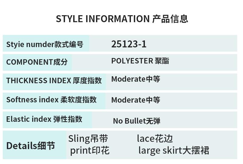 详情页（完整）2024_02.gif