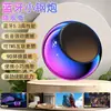 Alto-falante Bluetooth Sem Fio Colorido Mini Pequeno Alto-falante Alto Volume Portátil para Exterior Pequeno TWS Interconexão Subwoofer