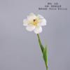 Tulipán de Cara Sonriente, Flor Grande Completamente Abierta con Pétalos Doblados, Textura de PU, Decoración del Hogar, Flor Artificial para Decoración del Hogar y Celebraciones de Bodas