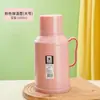 Esencial Cálido de Invierno Nuevo Tetera Termo Macarrón Pequeña Aislada Sala de Estar Hogar Dormitorio Tetera Termo con Tapa
