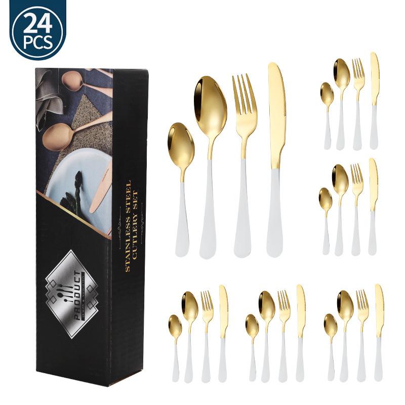 白金24件套黑盒