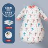 Saco de dormir de algodón antibacteriano para bebé Aishiyi, saco de dormir para niños, todo en uno para primavera, otoño e invierno, mangas desmontables, manta anti-patadas para bebé