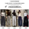 Nuevos pantalones deportivos de algodón chino bordados para danza jazz para mujer, holgados y relajados, pantalones casuales estilo hip-hop, pantalones de chándal de moda