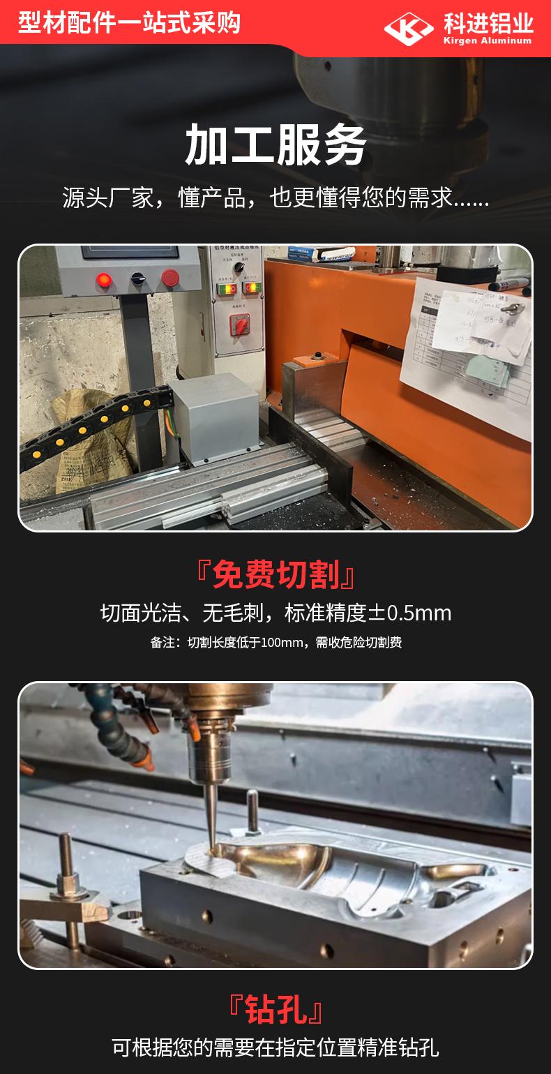详情红色_10.jpg