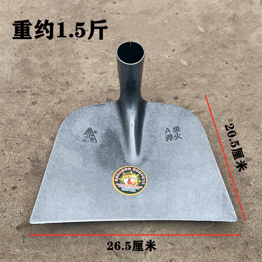 大号