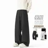 Calça de Terno Pequena Personalizada/Texturizada Fluida para Homens e Mulheres, Reta Solta Versátil Branca Relaxada Charme Malandro Emagrecimento Calça Longa
