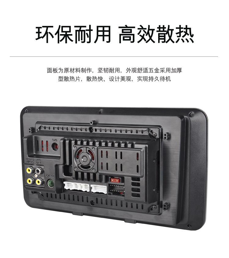 1280C-详情页_07.jpg