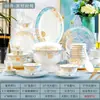 Jingdezhen vajilla de porcelana ósea juego de cuencos y platos regalo para inauguración de casa hogar cerámica de lujo ligero cuenco plato 2023 Nuevo