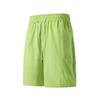 Ropa para Hombre Acu Shorts Deportivos Ligeros y Transpirables 2026 Verano Modernos Nuevos Casuales Holgados Shorts de Playa para Hombre