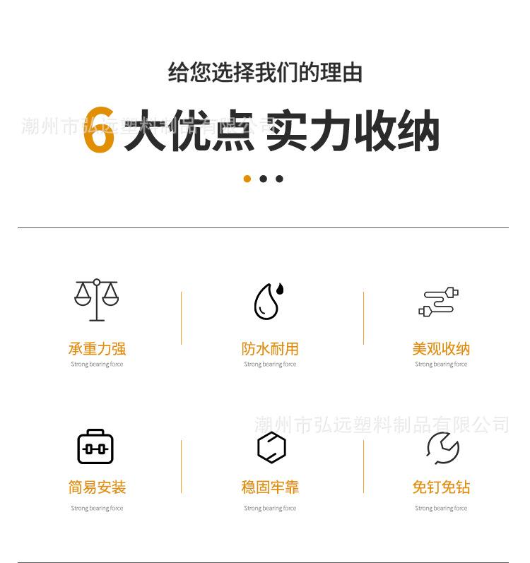 详情_03.jpg