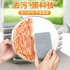 Esponja para lavar platos de cocina al por mayor bloque de esponja de doble cara para lavar platos almohadilla limpiadora estropajo paño para lavar platos artefacto de cepillo para ollas y tazones