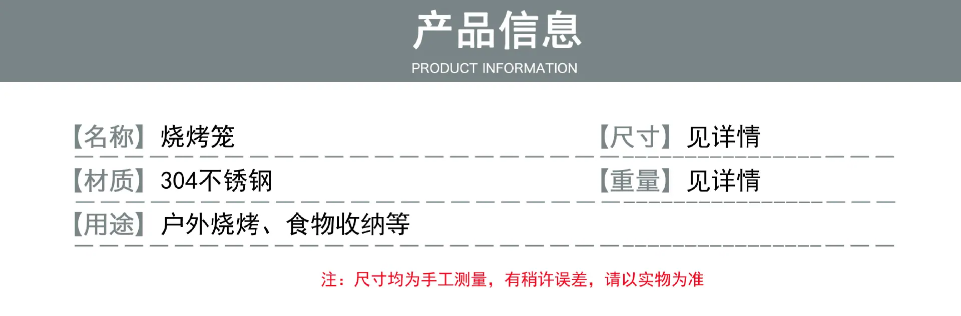 详3.jpg