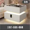 Mesita de noche inteligente de madera maciza, mesita de noche minimalista moderna, estilo dormitorio crema, mueble de almacenamiento multifuncional para el hogar de lujo ligero
