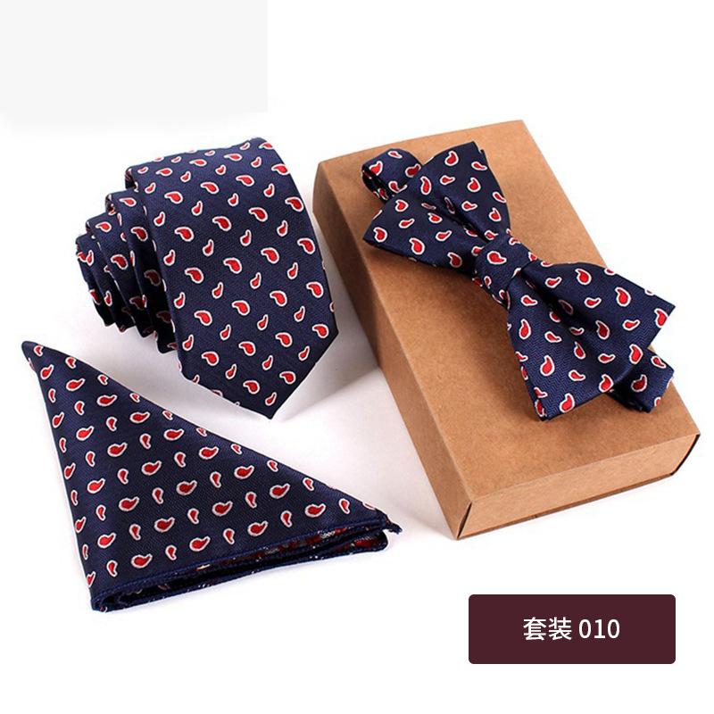 SKU-09-套装-010