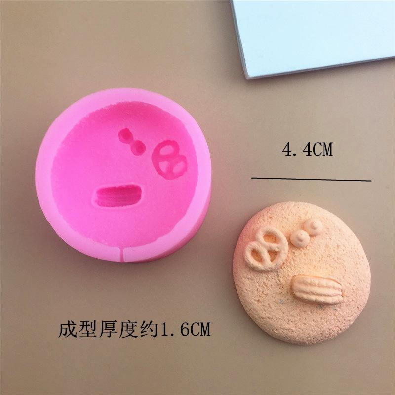 8737 (1)_副本