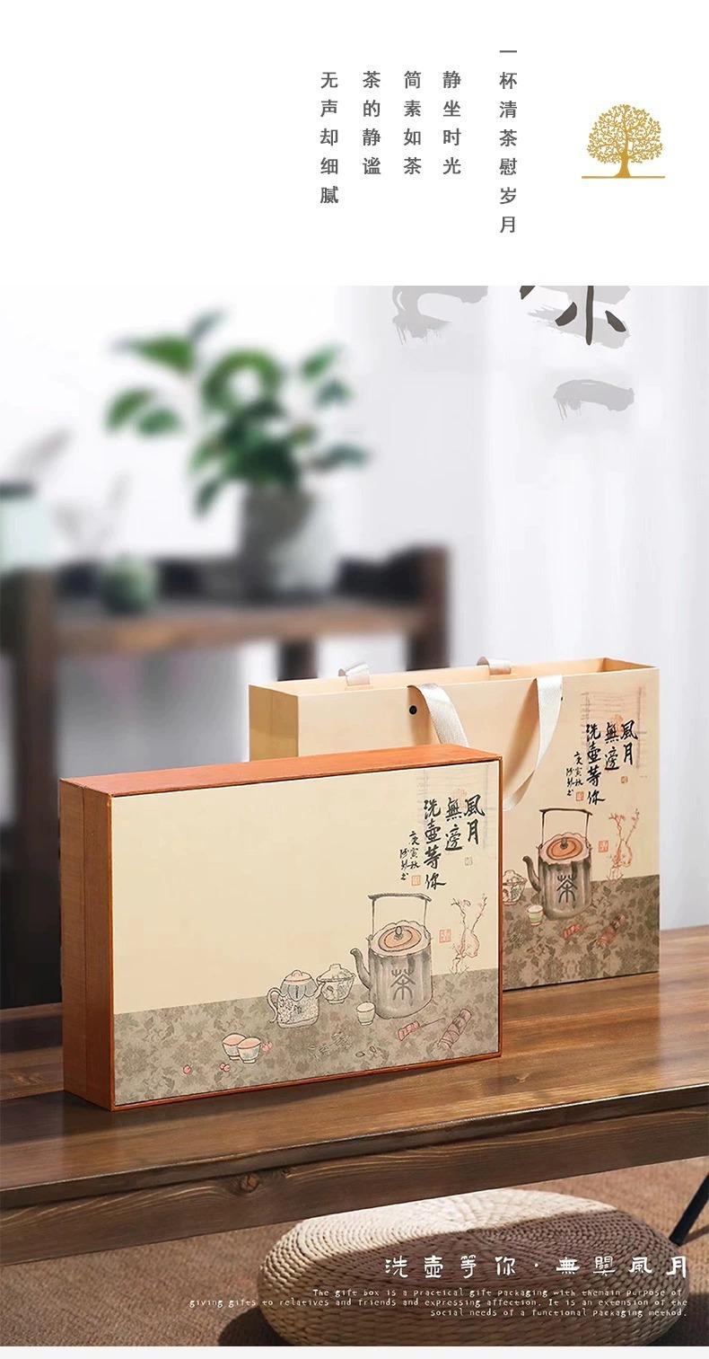详情图片_01.jpg
