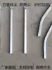 Barrera de Pinchos Antiescalada de Hierro en Punta de Pistola, Barrera de Pinchos de Acero Redondo, Valla de Puerta de Hierro con Tubo Cuadrado Antirrobo Elevado, Cabeza de Pistola
