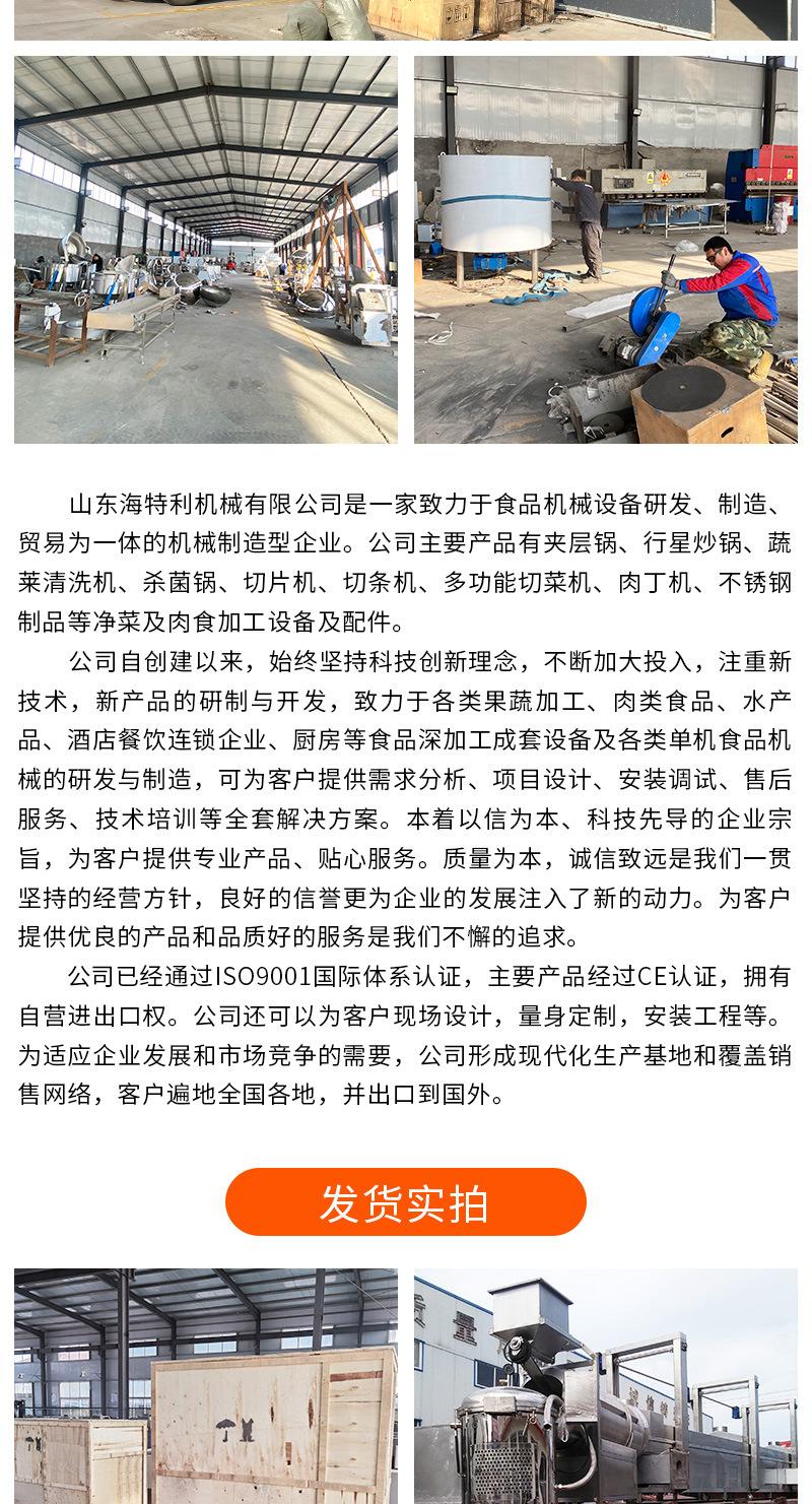 详情-3_09.jpg