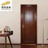 Sala de Ventas Directa de Fábrica Puerta de Madera Maciza Dormitorio Puerta de Roble Insonorizada Interior Puerta de Tronco Retro Se Puede Personalizar