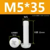 Tornillos de Plástico Phillips Cabeza Redonda Tornillos de Nylon PA66 Plástico Cabeza Plana Tornillos Aislantes Pernos M2M3M4M5M6M8