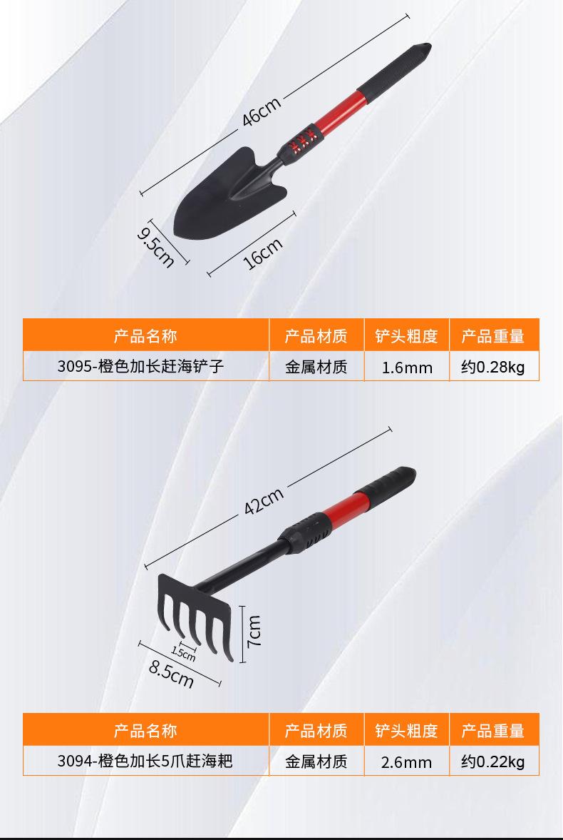 详情页_05.jpg