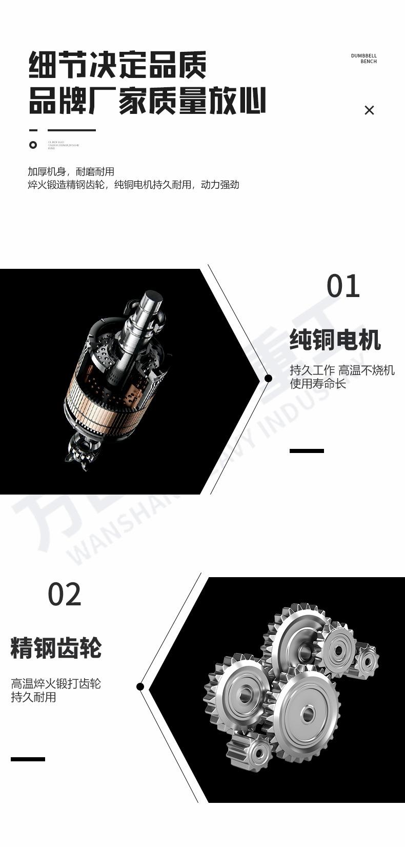 GW50普通款_03.jpg
