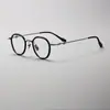 Armazones de Gafas Ligeramente Moldeados de Titanio Puro para Hombres y Mujeres, Gafas con Armazón de Placa de Titanio que Pueden Equiparse con Lentes Graduadas para Miopía