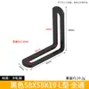 Soporte de Fijación para Estantería en Ángulo Recto en Forma de L de Doble Cabezal Móvil con Ángulo Ajustable para Agujero Largo Transfronterizo Código de Ángulo de Conexión para Muebles