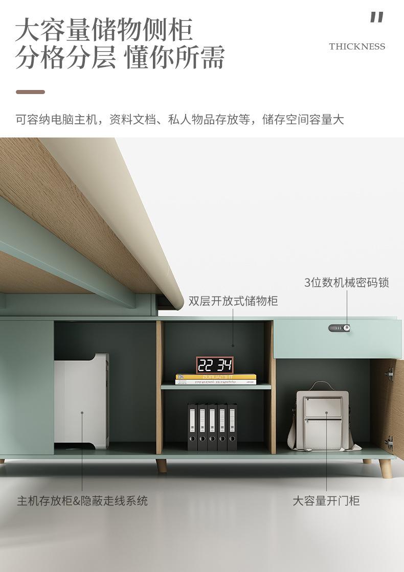 详情图片_08