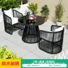 Mesas e Cadeiras de Exterior, Conjunto de Cadeiras de Rattan para Terraço de Pátio, Mobiliário de Mesa Redonda para Chá de Jardim de Terraço, À Prova d'Água e Resistente ao Sol