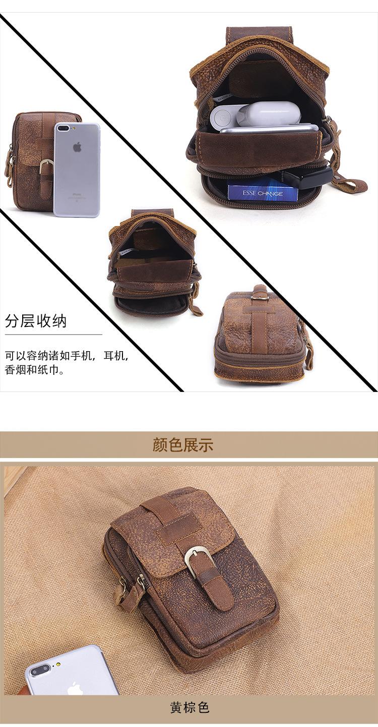 6371--详情页_06.jpg