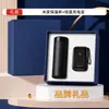 Conjunto de presente de luxo para negócios, logotipo personalizado da Xiaomi, conjunto de power bank Newman, ideal para eventos corporativos e como um presente prático para clientes