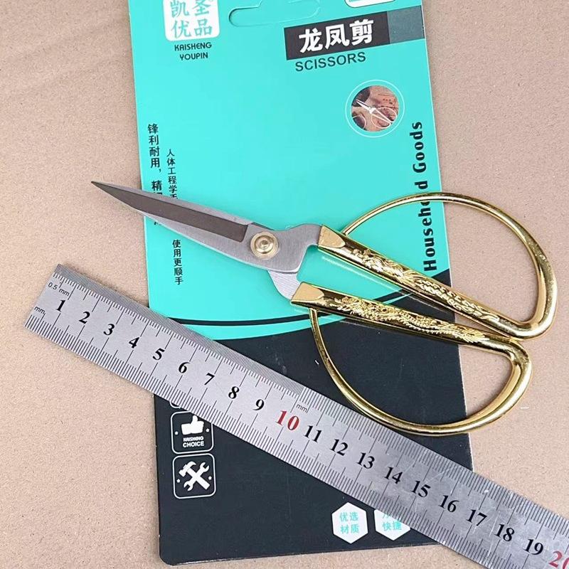 微信图片_20240328151124