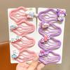 Horquilla con degradado de colores para niña, nueva horquilla con forma de nube BB, pinza lateral para niña, pinza para flequillo, accesorios para el cabello