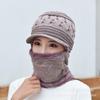 Chapéu feminino inverno engrossado um- peça mãe chapéu lã chapéu à prova de vento velho quente de meia-idade mais veludo chapéu de malha