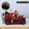 Artesanía de Resina Transfronteriza Envío Gratis Seleccionado Cuidadosamente Hombre de Navidad Adorno Decorativo Ecológico para el Hogar Sala de Estar Entrada