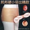 Jiuai Juguetes Sexuales Lesbianos para Mujeres Productos para Adultos Dildo Portátil Pantalones Huecos Accesorios para Adultos Sexo
