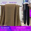 Jinammonia 88 grade drapeado calça casual calça reta tecido de malha vestido de banho de verão tecido esportivo moda