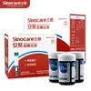 Tiras reactivas para glucómetro Sannuo an Yi, Tiras reactivas para glucómetro y Tiras reactivas para glucómetro con aguja, Equipo de medición de glucosa en sangre