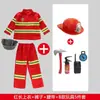 Venta directa de fábrica ropa de bombero para niños ropa de experiencia profesional ropa de rol para niños ropa de juego ropa de fiesta