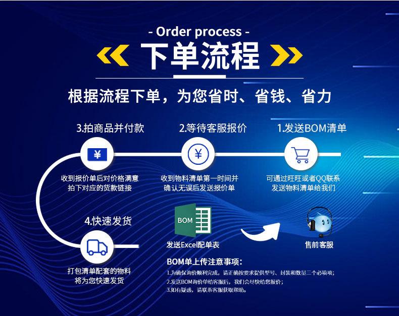 详情_08.jpg