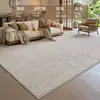 Alfombra de sala de estar en color crema estilo vintage, lavable y limpiable con paño, alfombra de dormitorio estilo retro chino, alfombra para mesa de café, engrosada y antideslizante