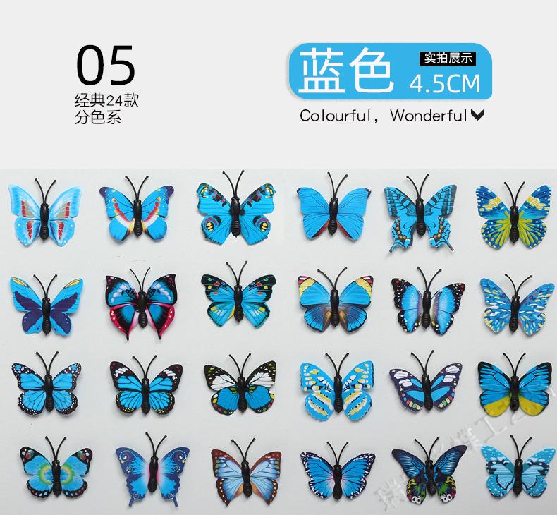 6个花色详情_14.jpg